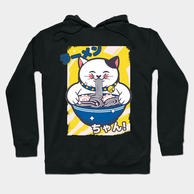 I love Ramen Love Cute Kawaii ramen Instant ramen cute kawaii bowl of ramen Hoodie by BoogieCreates